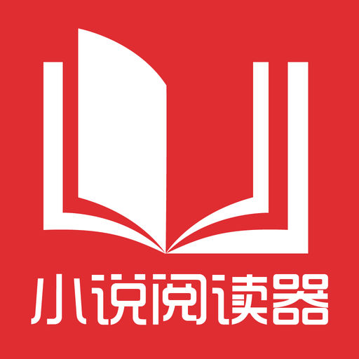 菲律宾移民总局的位置 详细地址叫什么 全面详细为您答疑